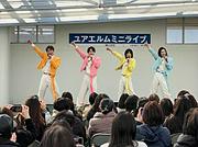 純烈弟分グループのモナキ、“初のリリイベ”レポート到着　デビュー曲初披露＆酒井一圭も飛び入り参加