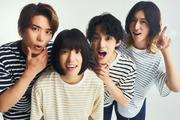 純烈の弟分「モナキ」しまむらファッションで印象激変 「学校の ...