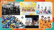 フジテレビ『STAR』、7/23はaespa／EBiDAN／純烈／TREASURE／乃木坂46／syudou×八木勇征が登場