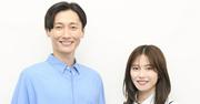 『新婚さん』純烈・後上翔太&元AKB48・横山由依、アイドル活動を経 ...