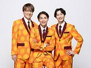 純烈、最新SG『ありがとう』新たな3形態を追加発売　綾小路翔（氣志團）がC/W曲を作詞