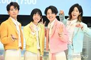 純烈の弟分グループ・モナキ、会場入り前の私服ショット披露 ...