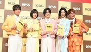 モナキ、実はリーダー不在 プロデューサーの純烈・酒井一圭は ...