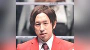 キンコン・梶原雄太、炎上騒動を“公開謝罪”「自分で言うね。タモリさんの件でしょ？　すいませんでした！」