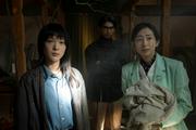 穂志もえか×賀来賢人×木村多江『ネバーアフターダーク』 “不 ...