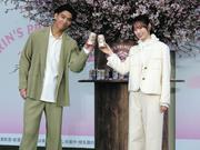 賀来賢人と福原遥 キリンビールの限定デザイン缶関連イベントで ...