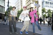 菅田将暉＆神木隆之介＆二階堂ふみ ドラマのPRで渋谷にゲリラ登場し騒然 (2025年9月2日掲載) - ライブドアニュース