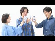 山崎賢人＆上白石萌音＆西島秀俊＆坂口憲二が出演！ “独り占めし ...