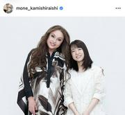 女優・上白石萌音が8日までに自身のインスタグラムを更新。全世界 ...