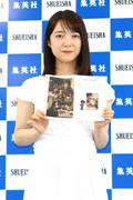 上白石萌音「慣れない料理はお店で食べるのが一番」料理しそうな ...