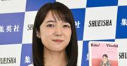 上白石萌音、特別な日にオススメするのはネパール料理「日本人に ...