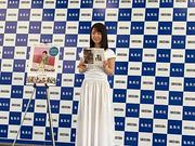 上白石萌音、2年半の連載書籍化「夢を見ているような気持ち ...