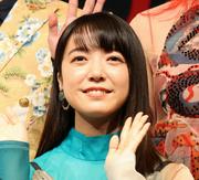 上白石萌音　「最近…」手術していたことを告白　“第二の故郷”で突然の報告にスタジオも驚き（スポニチアネックス） - Yahoo!ニュース