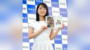 上白石萌音　フォトエッセー発売　渡したい相手を明かす
