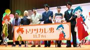 【エンタメ取材現場】Aぇ! group佐野晶哉、上白石萌歌、柿澤勇人 ...