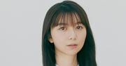 ドラマ10「デンジャラス」で千萬子を演じる上白石萌歌