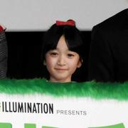 「ぎぼむす」子役はもう18歳！成長に驚きの声「とてつもなく美人でびっくり」「どんどんクールビューティー」（よろず～ニュース） - Yahoo!ニュース