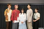 川口莉奈、神谷浩史、佐久間大介らが日中共同制作のアニメ「尚善 ...