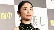 MEGUMI ローマ字の芸名に迷い - Yahoo!ニュース