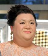 マツコ・デラックスは「生きてはいますので」村上信五が説明 (2026年3月30日掲載) - ライブドアニュース