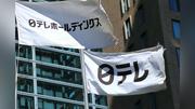 横山裕、２４時間マラソン１０５キロ完走の原動力は弟が用意のドリンク…三男・充さんが各休憩所に準備