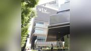 村上信五「ミヤネ屋」後継報道番組で司会…「げた箱、わらじだらけ」投資家、起業家の側面　１０月開始