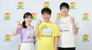 「口調キツくて悪い」上田晋也『24時間テレビ』司会ぶりに批判噴出も…2年連続“断われなかった”ワケ（ピンズバNEWS） - Yahoo!ニュース