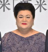 マツコ・デラックス、父との関係を激白「ほとんど口きいてなかった」 (2026年6月24日掲載) - ライブドアニュース