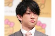 横山裕、兄弟3人で隠れ家寿司屋に…兄弟愛が垣間見えるオフ目撃 (2025年6月30日掲載) - ライブドアニュース