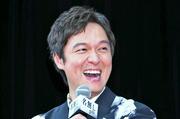 過激映画「名無し」に出演する丸山隆平、物騒発言連発「人がボコボコに…」 (2026年4月27日掲載) - ライブドアニュース