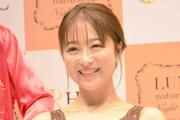 鈴木奈々、都内自宅は頭金で億超え　「35年ローン」で月の支払いは26万円…村上信五＆マツコ驚き（ENCOUNT） - Yahoo!ニュース