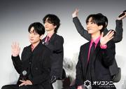 横山裕、“元ジュニア”浅香航大との再会にしみじみ「あの時から ...