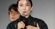 柴咲コウ、プライベートでの“眼光の鋭さ”暴露に苦笑 横山裕「石 ...