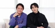 横浜流星、丸山隆平と『ありえへん∞世界』で新コーナー オファー ...
