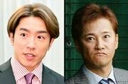 村上信五、情報番組MCの決定報道「ポスト中居正広氏」チャンスか (2026年7月14日掲載) - ライブドアニュース
