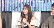 河西智美、AKB48時代に大御所歌手激怒で号泣「申し訳なさと悔しさ ...