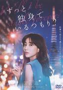 「少しふっくら」「今の方が断然…」人気アイドルと電撃婚＆妊娠発表！田中みな実〝ふわふわ〟姿に「肩の力が抜けた感じがする」「一段と…」「幸福感に溢れてる」の声（西スポWEB OTTO!） - Yahoo!ニュース