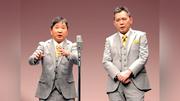 「新婚さんいらっしゃい！とか」…亀梨和也＆田中みな実へ「サンジャポ」太田光が「出演」を期待