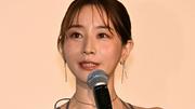 みな実結婚&妊娠発表後初の公の場 - Yahoo!ニュース