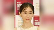 「亀梨みな実っていう名前がしっくり来ないって言ってました」…亀梨和也と「結婚」田中みな実…「サンジャポ」田中裕二が「ＬＩＮＥ」を明かす