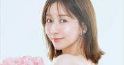 田中みな実、妊娠発表数日前の“納得しかない1枚”で再注目　服装に多数指摘「ゆったりとした」「手の血管が浮き出ている」（ねとらぼ） - Yahoo!ニュース