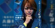 『「カイジの和也役に亀梨和也をキャスティングしたの誰だよ、国民栄誉賞与えろ！」漫画の実写化でキャスティングが「本物」だった作品・キャラクターといえば？』へのコメント