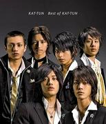 KAT-TUN〝真の脱退理由〟激白に騒然…田口淳之介〝整形決意〟最新姿に衝撃「顔変えないで欲しい…」「40歳でこのビジュはすごい」（西スポWEB OTTO！） - Yahoo!ニュース