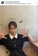 元AKB48で女優の川栄李奈が、京都旅行の様子を公開した。