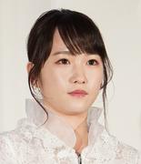 川栄李奈、廣瀬智紀との離婚発表「それぞれの人生を歩むことに ...