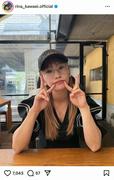 川栄李奈、雰囲気ガラリな「金髪ロング」に反響「めちゃ似合ってる」 (2025年7月31日掲載) - ライブドアニュース