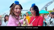 川口春奈、USJで素の笑顔