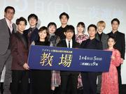 木村拓哉、川口春奈からの質問に苦笑…回答するも「気になって ...