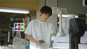 JCB、二宮和也・川口春奈出演CMの第2弾 スイカと花火で夏の “思い ...