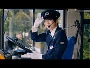 梶裕貴、バスの運転手に “乗客”多部未華子にマックポーク復活を ...